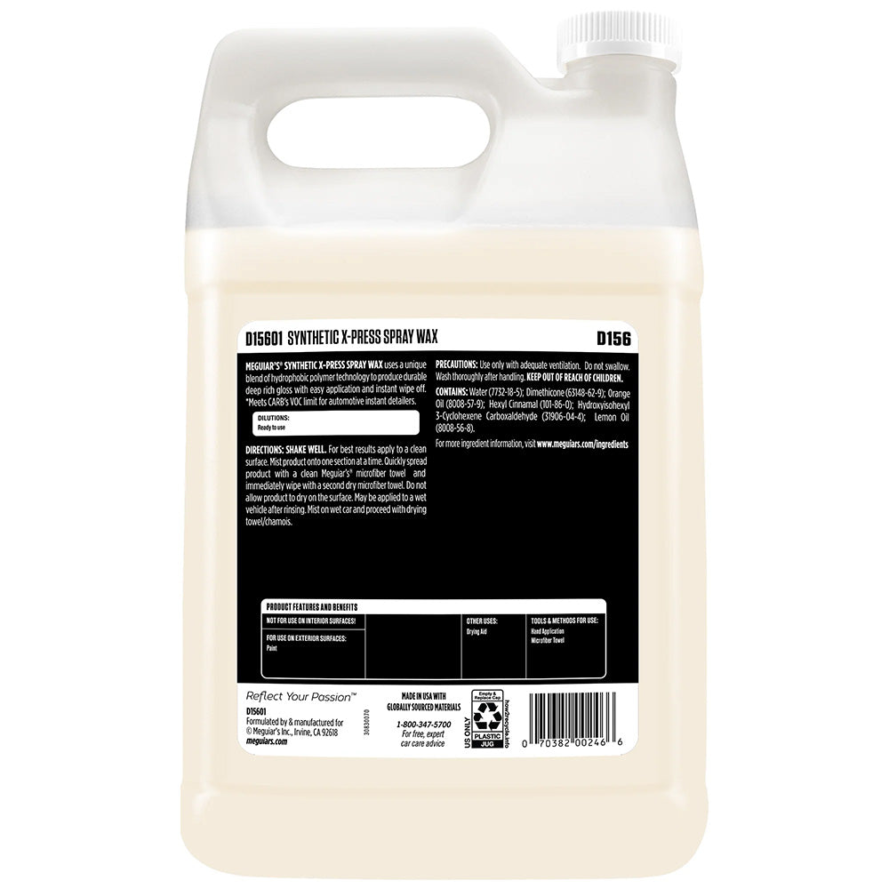 Meguiar's Synthetic X-Press Spray Wax - 1 Gallon - Deckhand Marine Supply