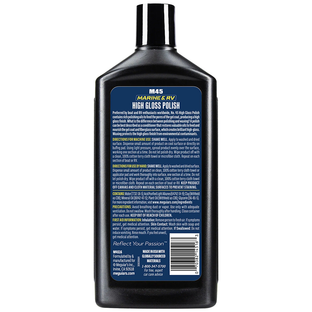 Meguiar's #45 Boat/RV Polish & Gloss Enhancer - 16oz - Deckhand Marine Supply
