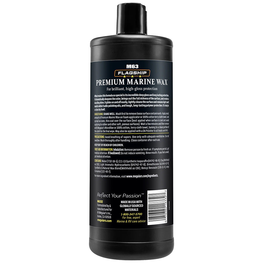 Meguiar's Flagship Premium Marine Wax - 32oz - Deckhand Marine Supply