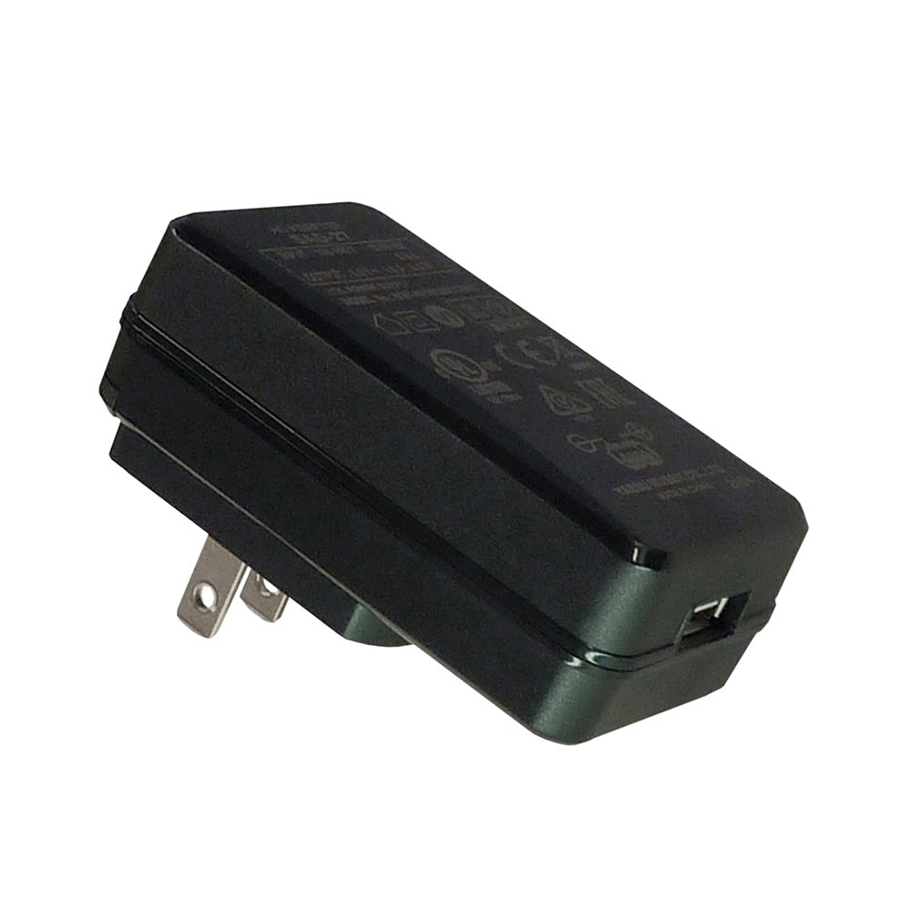 Standard Horizon USB AC Adapter - Deckhand Marine Supply