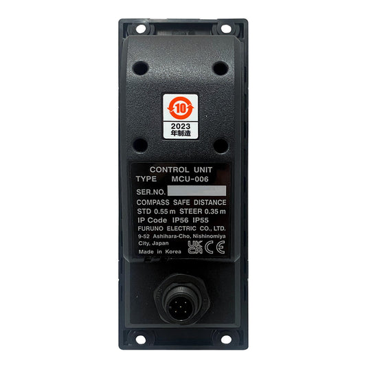 Furuno MCU006 Vertical Remote Control - Deckhand Marine Supply