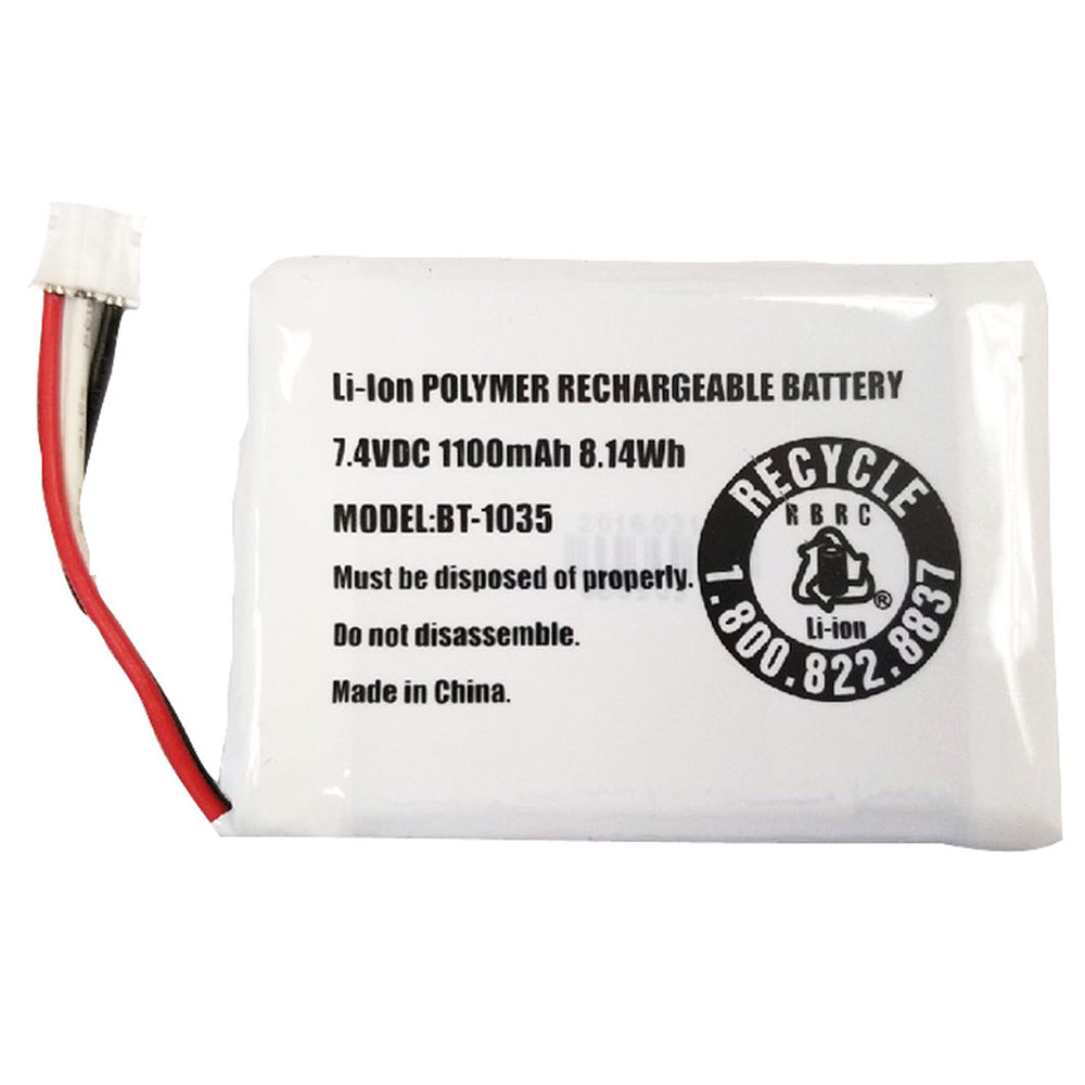 Uniden Replacement Rechargeable Battery Pack f/Atlantis 270 - Deckhand Marine Supply