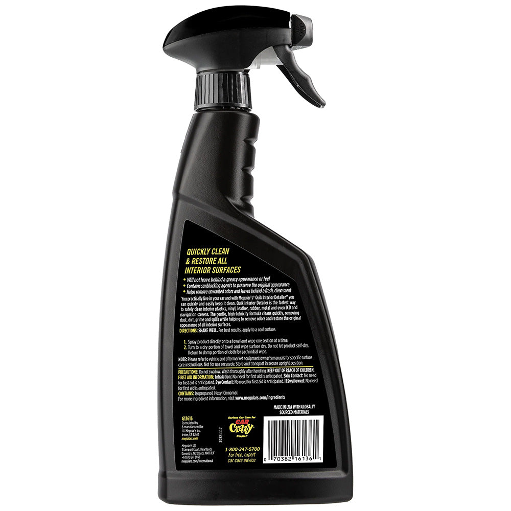 Meguiar's Quik Interior Detailer - 16oz - Deckhand Marine Supply