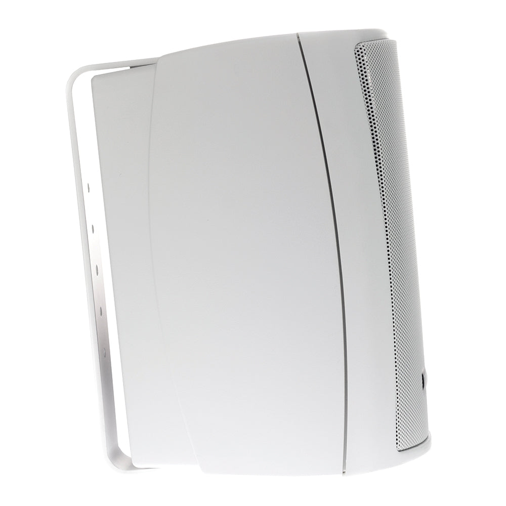Fusion 4" Compact Marine Box Speakers - (Pair) White - Deckhand Marine Supply