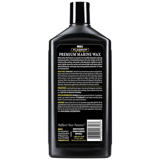 Meguiar's Flagship Premium Marine Wax - 16oz - Deckhand Marine Supply
