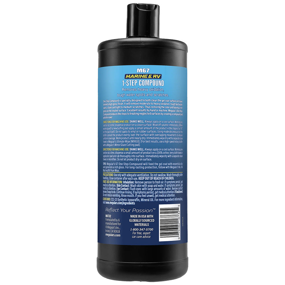 Meguiar's #67 One-Step Compound - 32oz - Deckhand Marine Supply