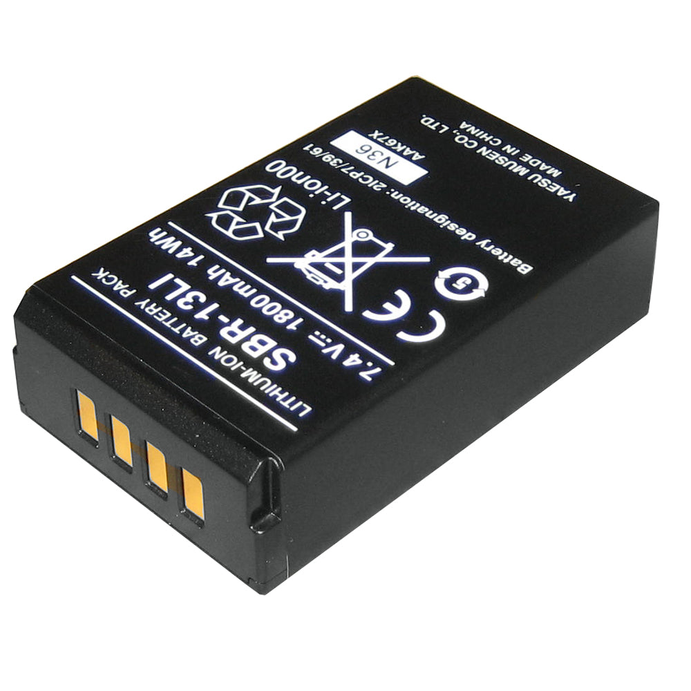 Standard Horizon SBR-13LI 1800mAh Li-Ion Battery Pack - Deckhand Marine Supply