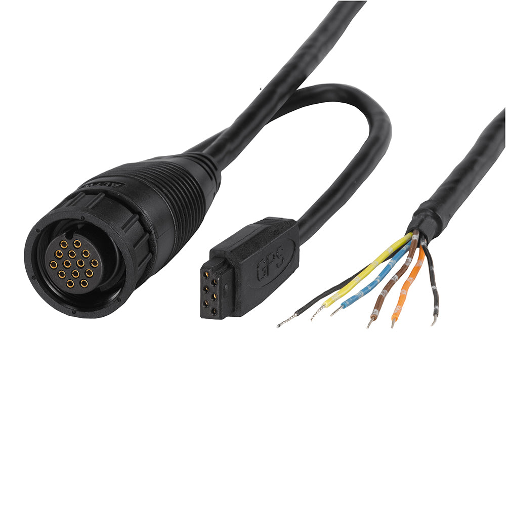 Humminbird AS GPS NMEA Splitter Cable - Deckhand Marine Supply