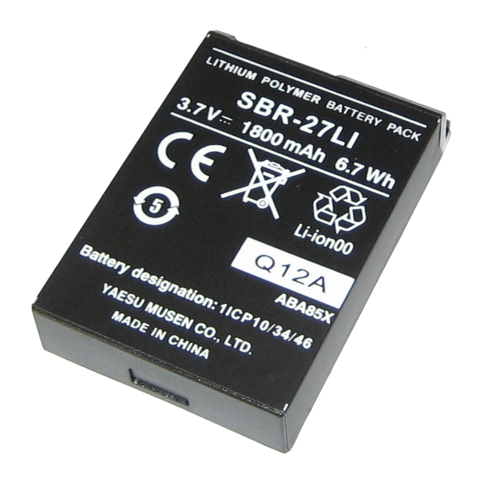 Standard Horizon Replacement Lithium Ion Battery Pack f/HX300 - Deckhand Marine Supply