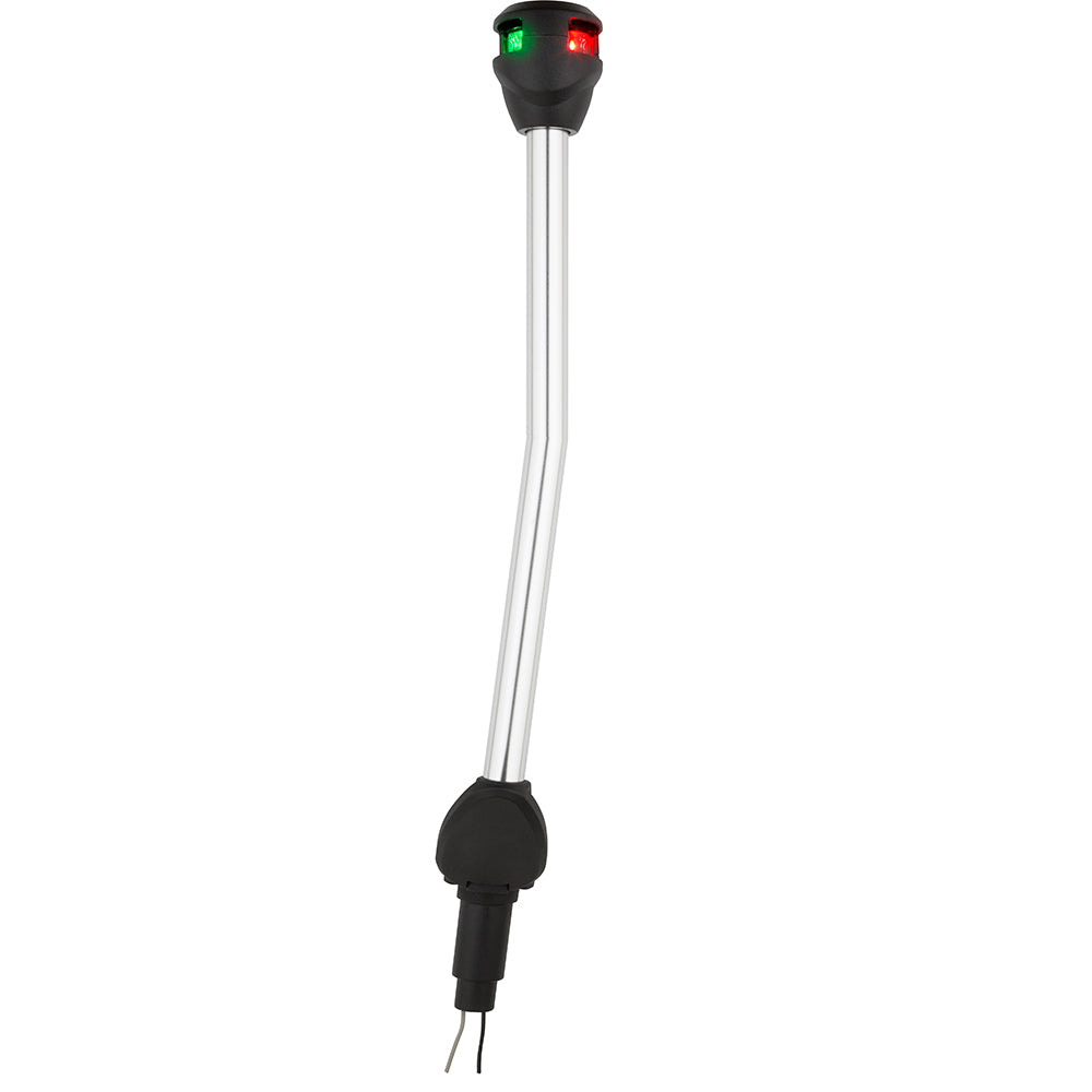 Attwood LightArmor Bi-Color Navigation Pole Light - Angled - 14" - Deckhand Marine Supply
