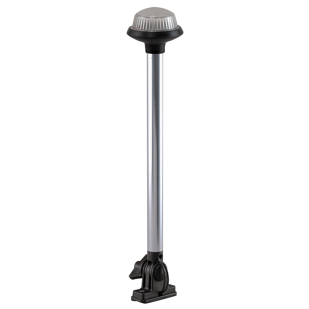 Perko Fold Down All-Round Frosted Globe Pole Light - Vertical Mount - White - Deckhand Marine Supply