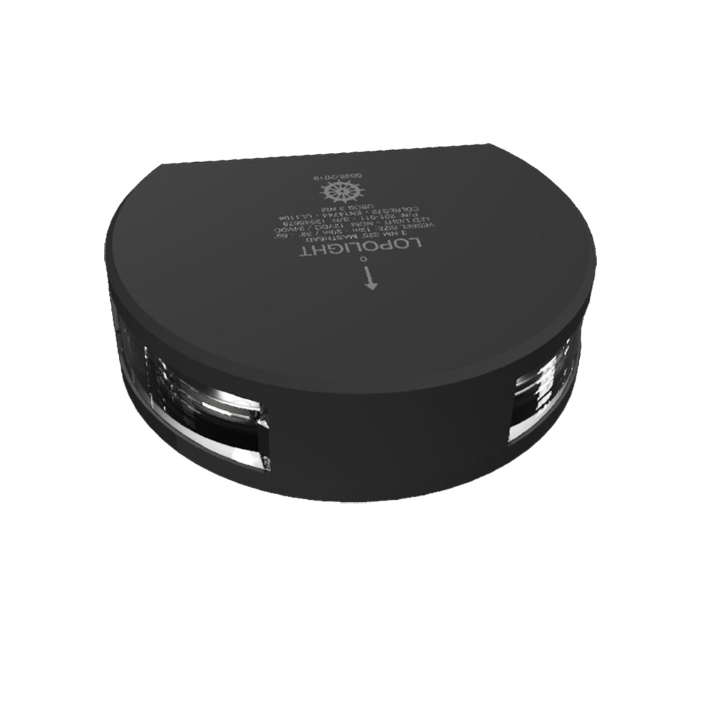 Lopolight Series 201-011 - Masthead Light - 3NM - Vertical Mount - White - Black Housing - Deckhand Marine Supply