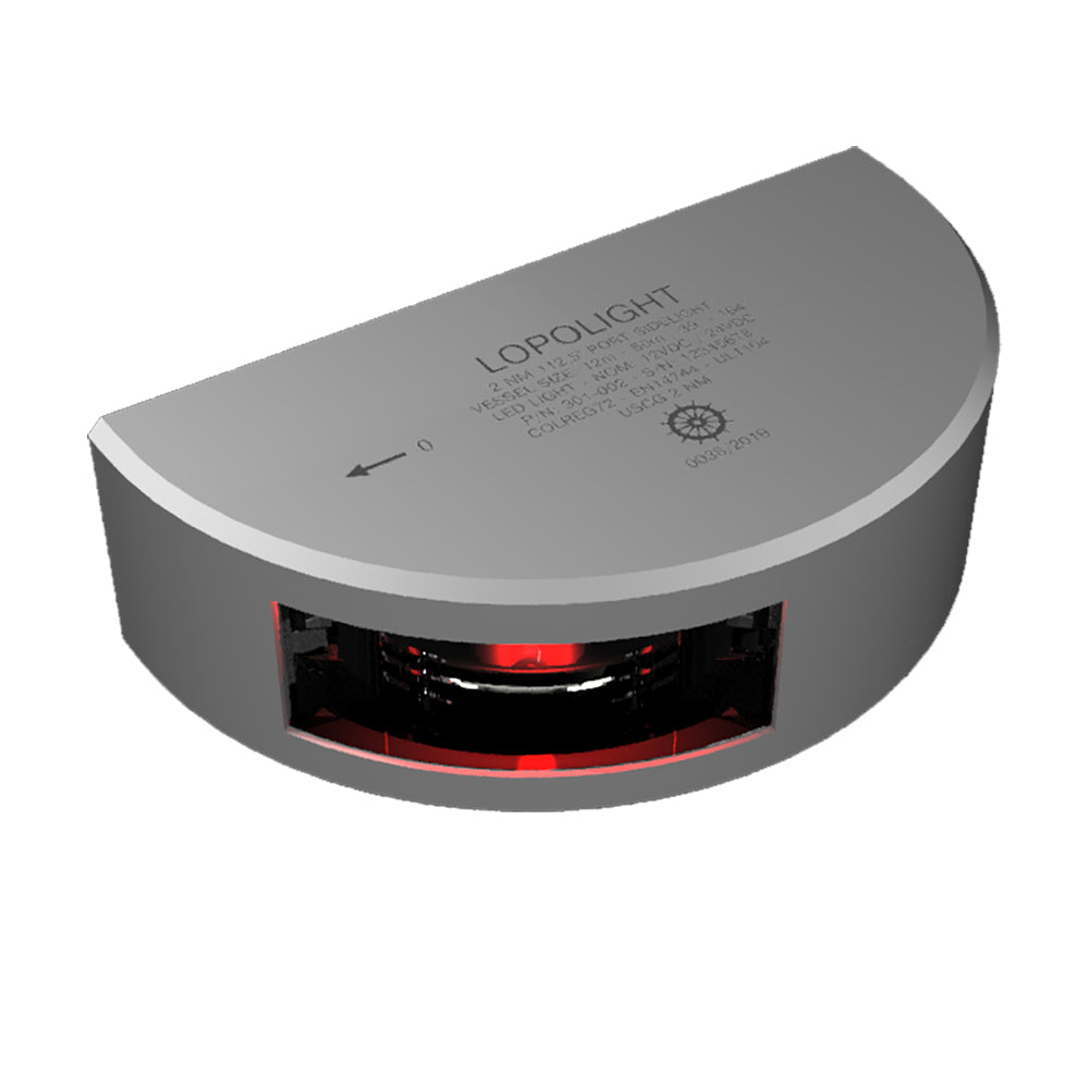 Lopolight Series 301-002 - Navigation Light - 2NM - Vertical Mount - Red - Silver Housing - 6M Cable - Deckhand Marine Supply