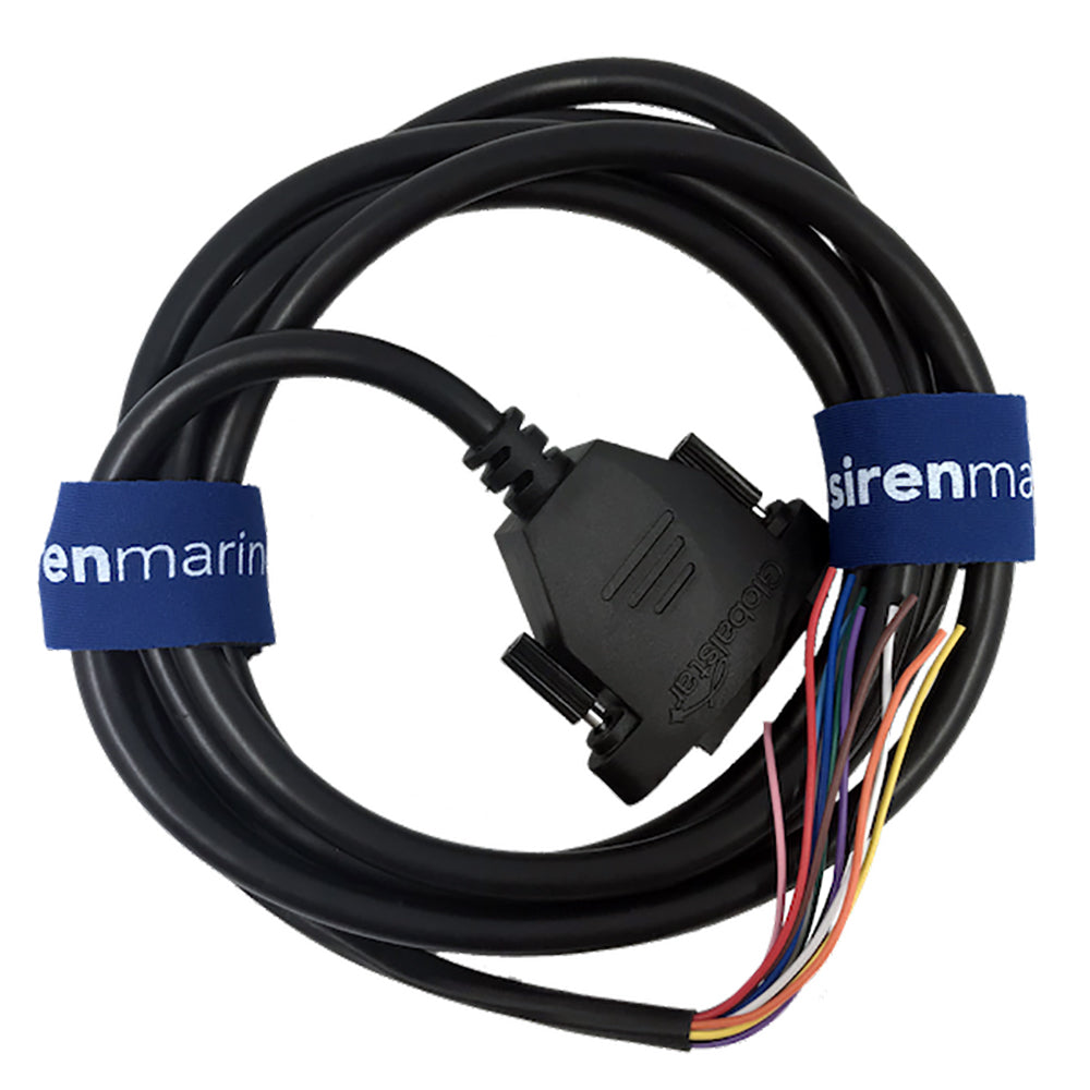 Siren Marine SirenSat Offshore Satellite Antenna w/2M Power Cable - Deckhand Marine Supply