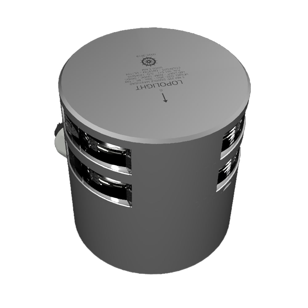 Lopolight Series 301-011 - Double Stacked Masthead Light - 5NM - Horizontal Mount - White - Silver Housing - Deckhand Marine Supply
