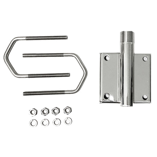 Iridium Beam Pole/Mast Mount External Antenna for IRIDIUM GO! - Deckhand Marine Supply