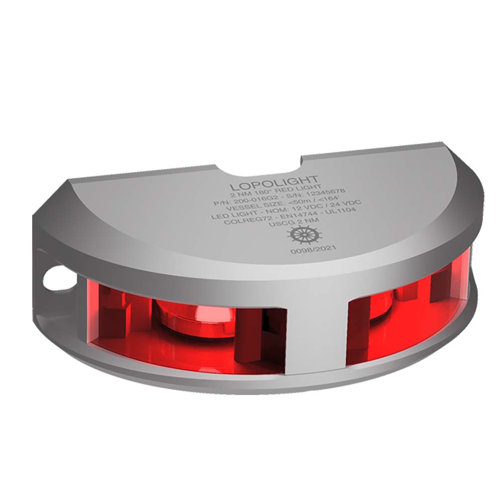 Lopolight Series 200-016 - Navigation Light - 2NM - Vertical Mount - Red - Silver Housing - Deckhand Marine Supply