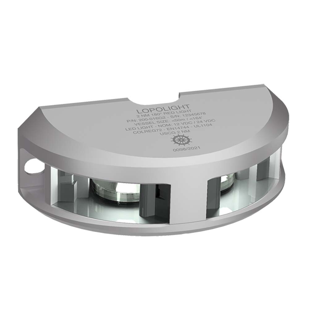 Lopolight Series 200-024 - Navigation Light - 2NM - Vertical Mount - White - Silver Housing - Deckhand Marine Supply