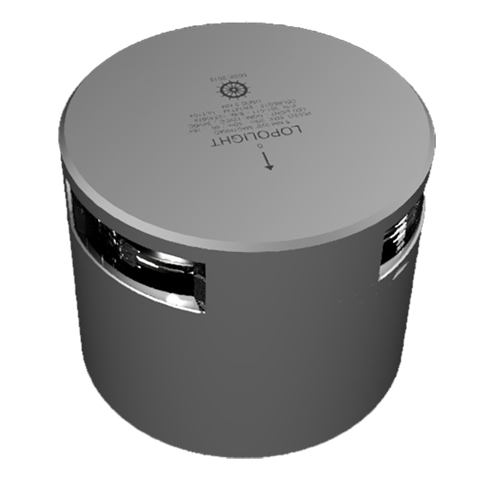 Lopolight Series 301-011KL - Masthead Light - 5NM - Horizontal Mount - White - Silver Housing - Deckhand Marine Supply
