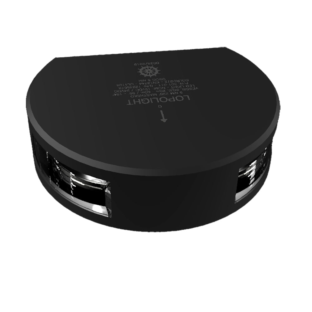 Lopolight Series 301-011 - Masthead Light - 5NM - Horizontal Mount - White - Black Housing - Deckhand Marine Supply