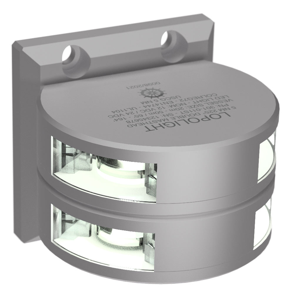 Lopolight Series 301-011 - Double Stacked Masthead Light - 5NM - Vertical Mount - White - Silver Housing - Deckhand Marine Supply