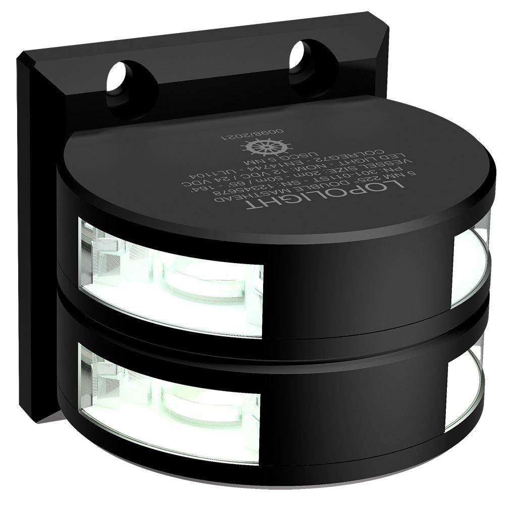 Lopolight Series 301-011 - Double Stacked Masthead Light - 5NM - Vertical Mount - White - Black Housing - Deckhand Marine Supply