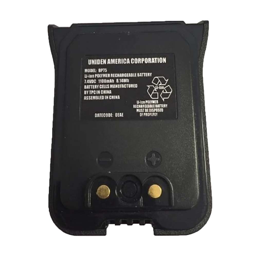 Uniden Battery Pack f/MHS75 - Deckhand Marine Supply