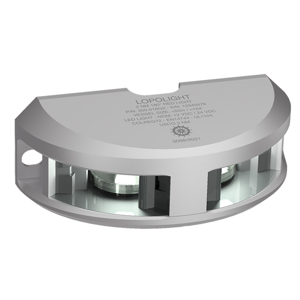 Lopolight Series 200-024 - Navigation Light - 2NM - Vertical Mount - White - Silver Housing - 6M Cable - Deckhand Marine Supply
