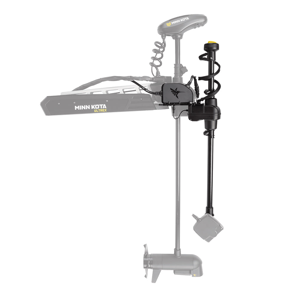 Humminbird MEGA Live TargetLock Adapter Kit - Ultrex 45"- 52" - MEGA Live Transducer Not Included - Deckhand Marine Supply